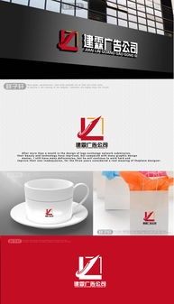 新開廣告公司如何通過設(shè)計(jì)懸賞與匯圖網(wǎng)高效獲取會(huì)議及展覽服務(wù)Logo素材