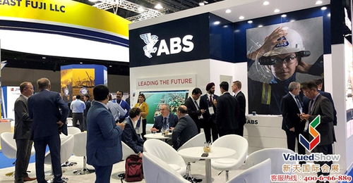 2020年中東迪拜海事展（SMME）詳情與新天會展服務介紹