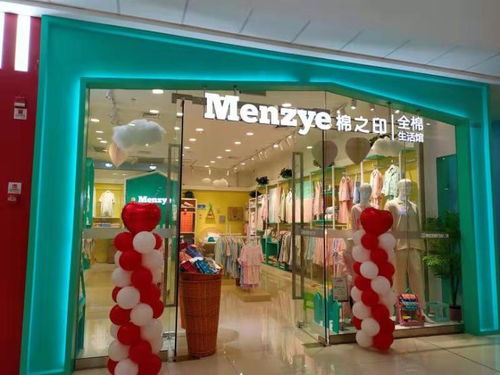 專業設計，匠心打造——先慧強展柜廠助力服裝品牌形象升級