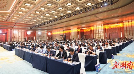 第三屆長沙國際工程機械展覽會隆重開幕 萬鋼宣布開幕 沈曉明致辭 毛偉明主持