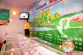 雙匯集團廠商發展研討會圖片專題 展覽會 會議及展覽服務紀實與展望